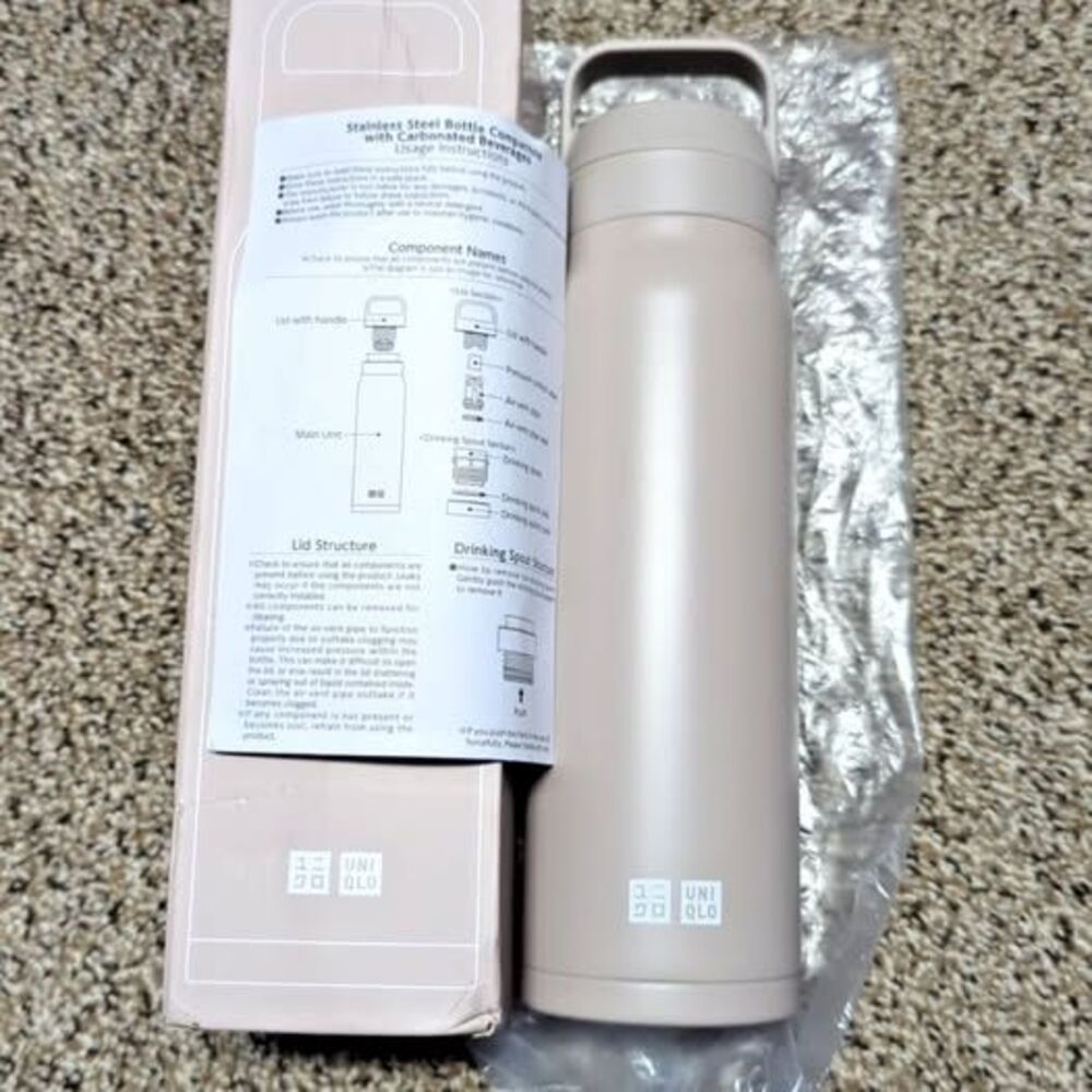 Uniqlo Beige Stainless Steel Water Bottle 16oz – Carbonated Drink Safe Vent Lid - Picture 2 of 16